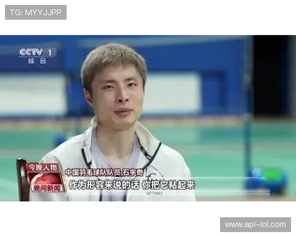 从石宇奇伤退看运动员职业生涯管理:长短平衡之道 从石宇奇伤退看运动员职业生涯管理:长短平衡之道